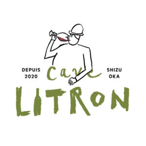 Cave LITRON