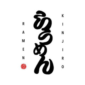 金次郎