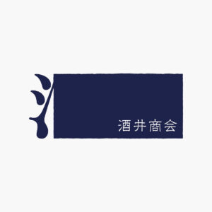 酒井商会