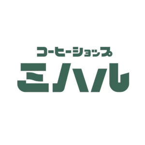 コーヒーショップ　ミハル