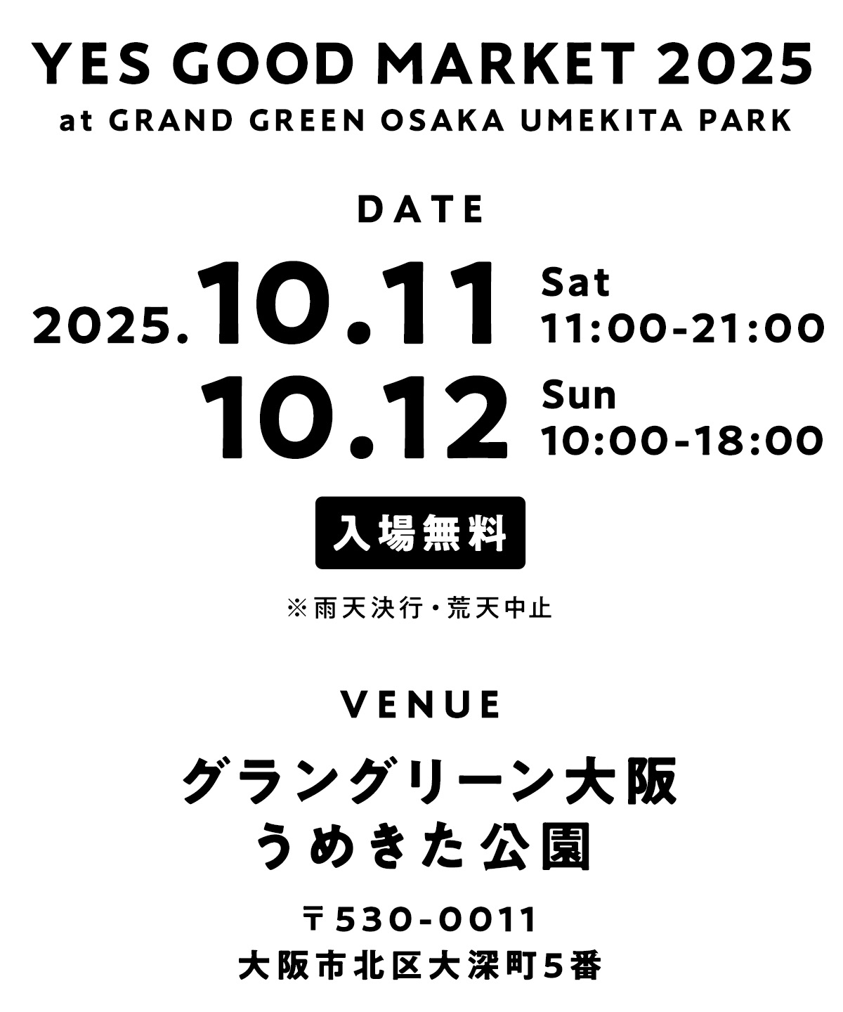 yesgoodmarket2025info