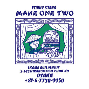 MAKE ONE TWO