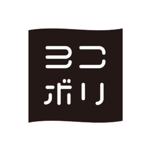 ヨコボリ