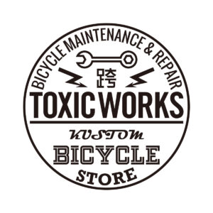 ToxicWorks