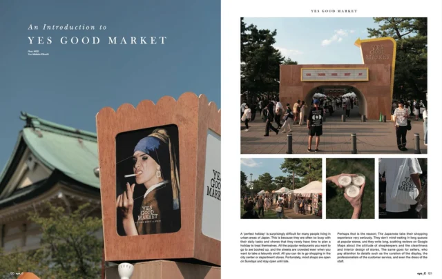 hi-dutch x SEE SEE YES GOOD MARKET ハイダッチ hi-dutch x SEE SEE YES GOOD MARKET ハイダッチ
