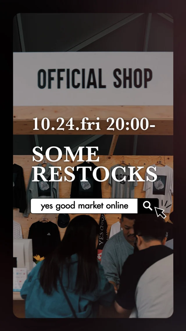 Yes Good Market 2026 | 「YES GOOD MARKET 2026」京都・岡崎公園にて
